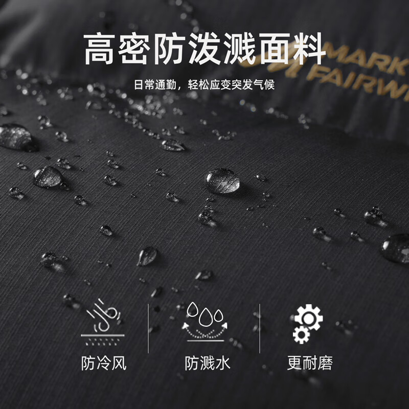 Mark Huafei 305G super heavy cold-proof stand-collar down jacket for men in winter new warm and trendy thick jacket black L (175) down filling 260g