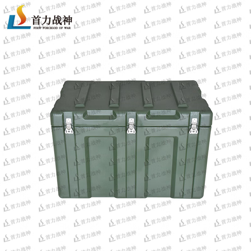 Shouli Ares rotational molding box 830*530*560mm XTC wheeled storage box equipment equipment box airdrop box 25 new type