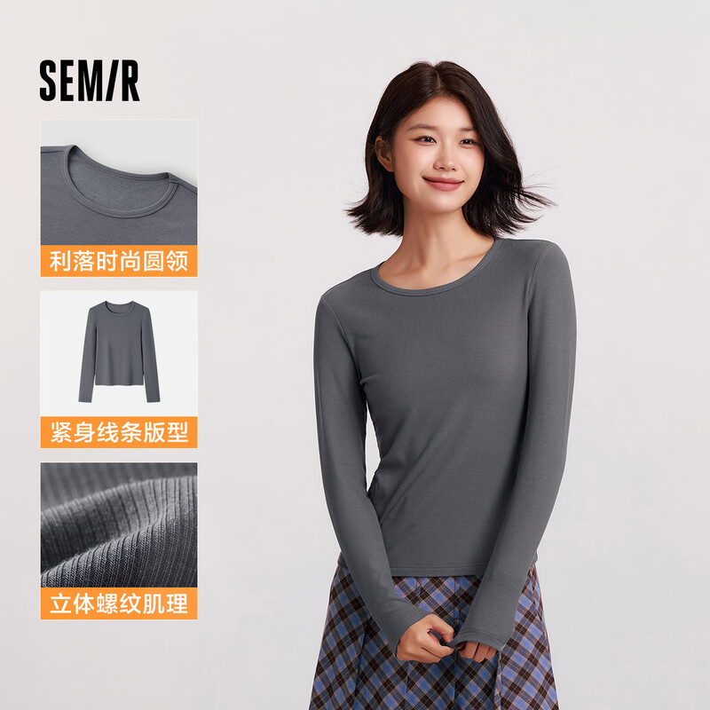 Semir long-sleeved T-shirt for women, moisture-absorbing, heating, antibacterial and tight-fitting inner wear 2024 round neck fleece pullover 109724101007