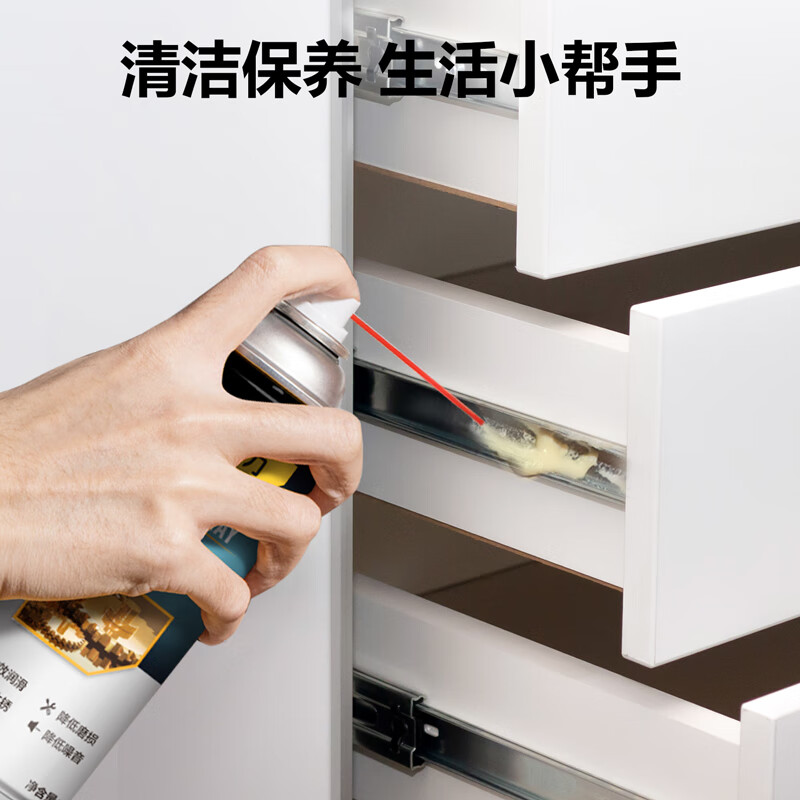 Deli liquid butter lubrication spray anti-rust agent high temperature resistant door lock bearing anti-rust lubrication dehumidification 450mL