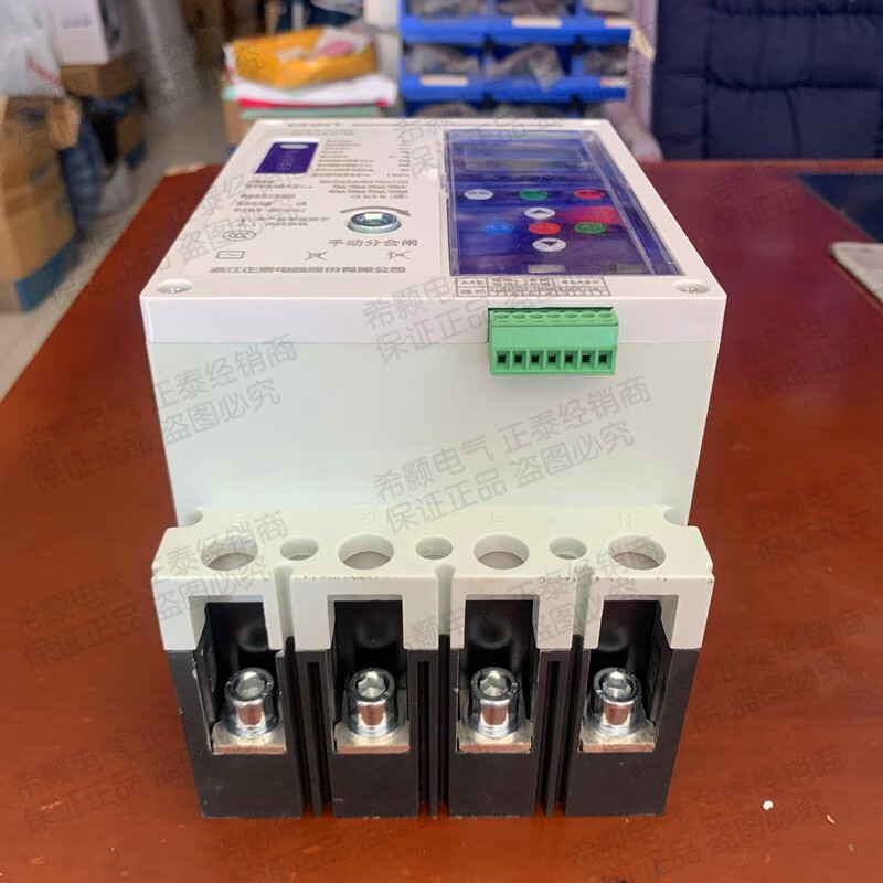 Chint leakage circuit breaker NJL2-125/250/400/630Y automatic reclosing three-phase intelligent protector 250A