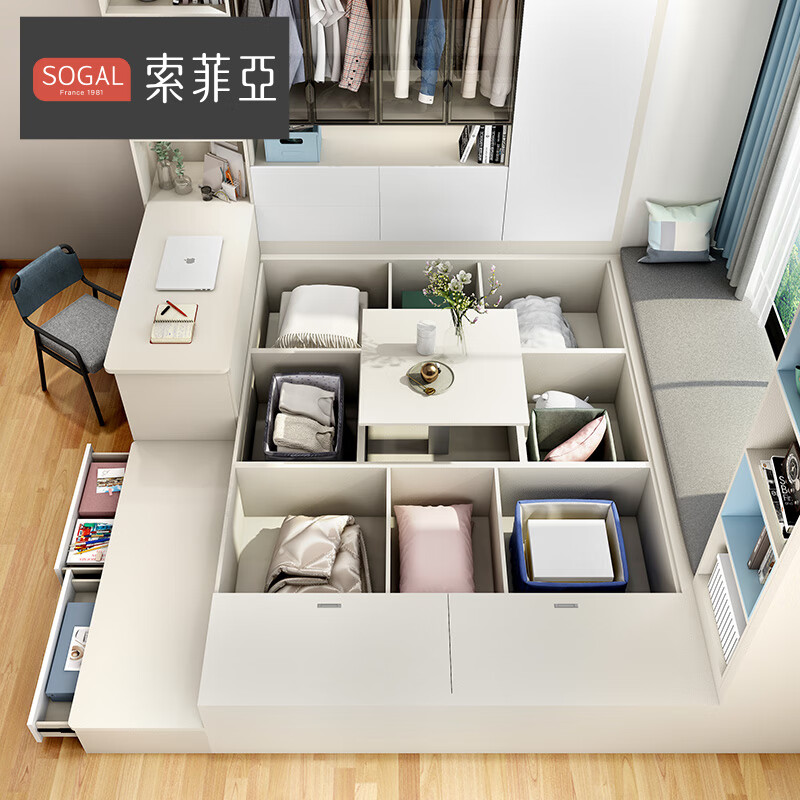 Sophia tatami customized bedroom tatami bed cabinet integrated bed frame desk study table wardrobe storage whole house customized reservation deposit (can be deducted from the purchase price)