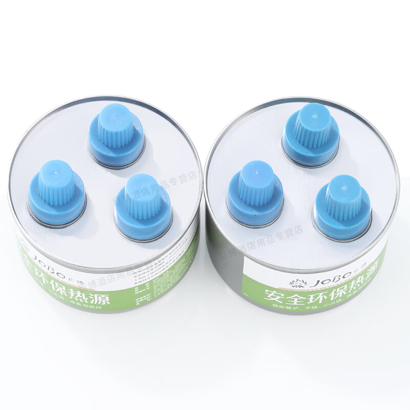 JOBO small hot pot fuel mineral oil vegetable oil alcohol stove fuel disposable outdoor portable alternative alcohol tank plastic cover three burners for about 120 minutes 8.3cm 6 cans