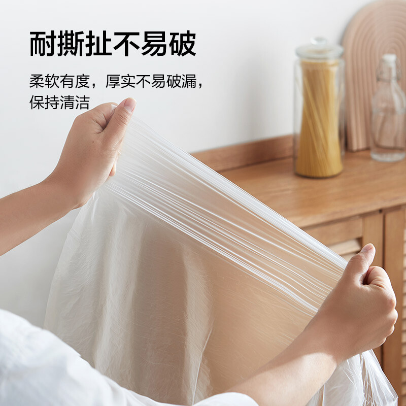 Made in Tokyo, disposable tablecloth, rectangular large thickened barbecue camping transparent tablecloth 180 180cm 30 sheets