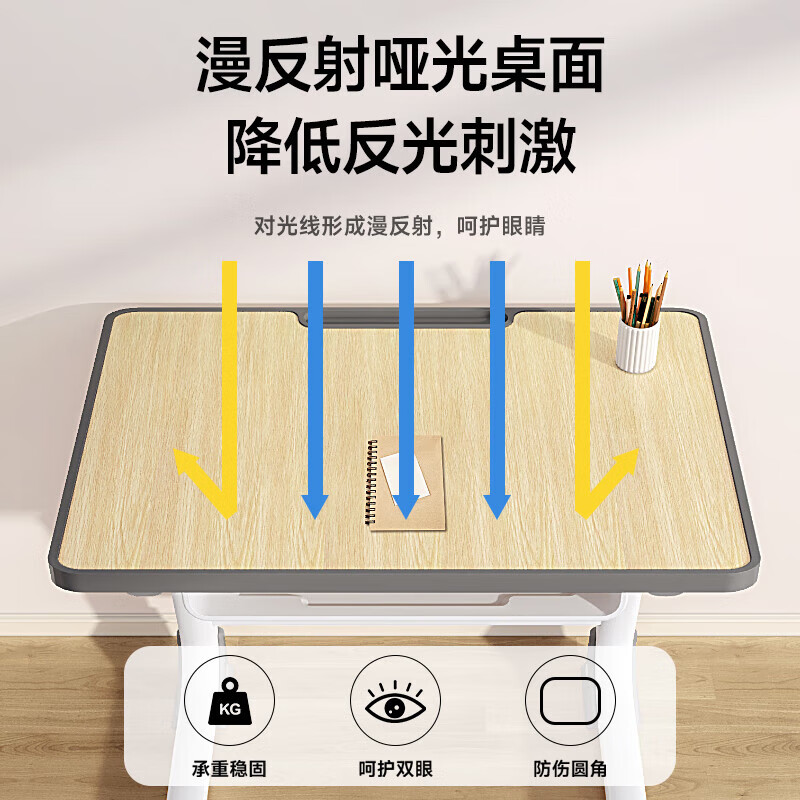 Full of Hope Children's Study Desk and Chair Set Home Liftable Desk 3-18 Primary and Secondary School Students Homework Writing Computer Desk and Chair No Installation/60*40/Hand Lift/Wood Grain Gray Writing Desk
