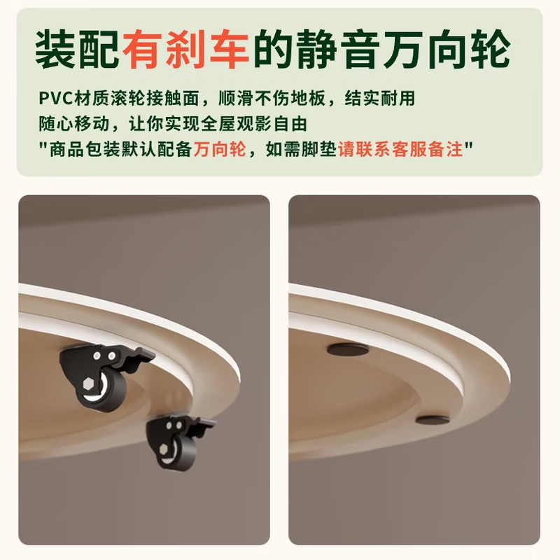 Sencha TV stand can be lifted up and down white floor-standing rack base can be lifted up and down with pitch adjustment with wheels suitable for Hisense Huawei Skyworth TCL Sony 43/55/65/70 inches Toffee TV stand | white version | suitable for 40-70 inches