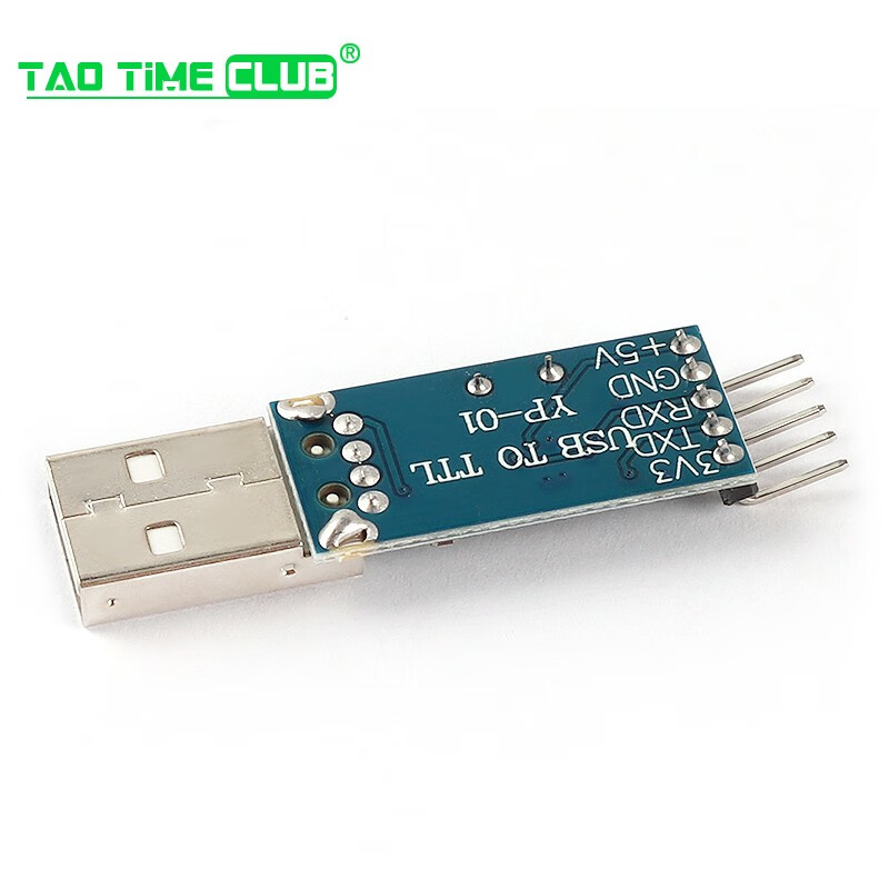 PL2303HX/USB to TTL upgrade board Zhongjiu upgrade line hard disk routing flash line free 5 DuPont lines