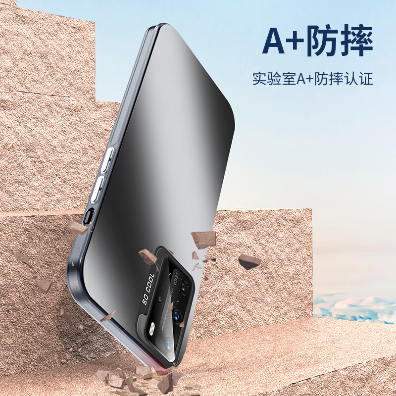 95% new Heat upgraded AG matte Huawei p40pro mobile phone case huawei P40 Pro protective cover matte all-inclusive ultra-thin anti-fall and anti-fingerprint men and women - deep sea blue