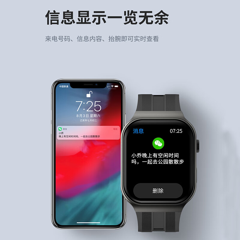 Patriot S2 Smart Watch Huaqiangbei Watch S10 Men's Sports Health Measurement Heart Rate Blood Pressure Call Bluetooth NFC Waterproof Adult Outdoor Sports Father's Day Gift for Dad Moonlight Silver