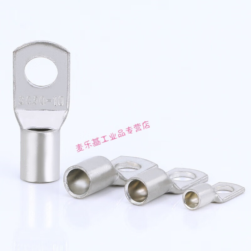 SC peephole copper nose, copper wire lug, wire crimping nose, terminal SC6 to 70 square meters national standard terminal block SC10-6 (100 pieces only for M6)