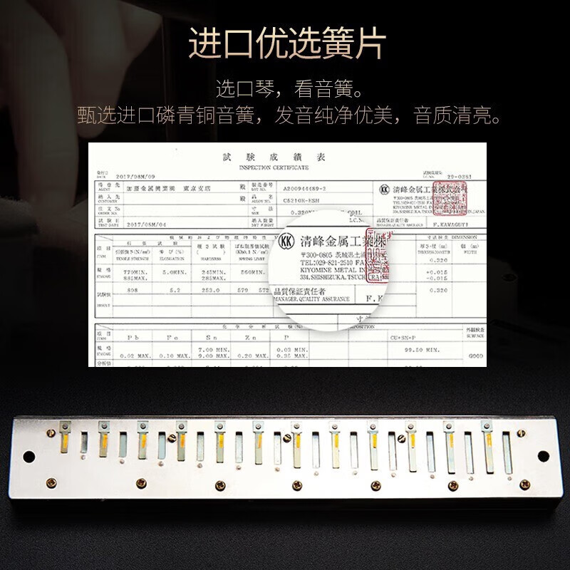 Guoguang imported gong harmonica, professional performance level polyphony, high-end accented C key, beginner entry level, professional performance level gift, 24-hole silver polyphony, high-end sound quality