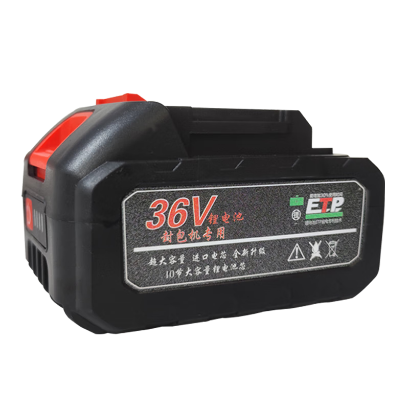 Hongxu (HONGXU) GK9 rechargeable bag sewing machine wireless bag sewing matching bag sealing machine lithium battery