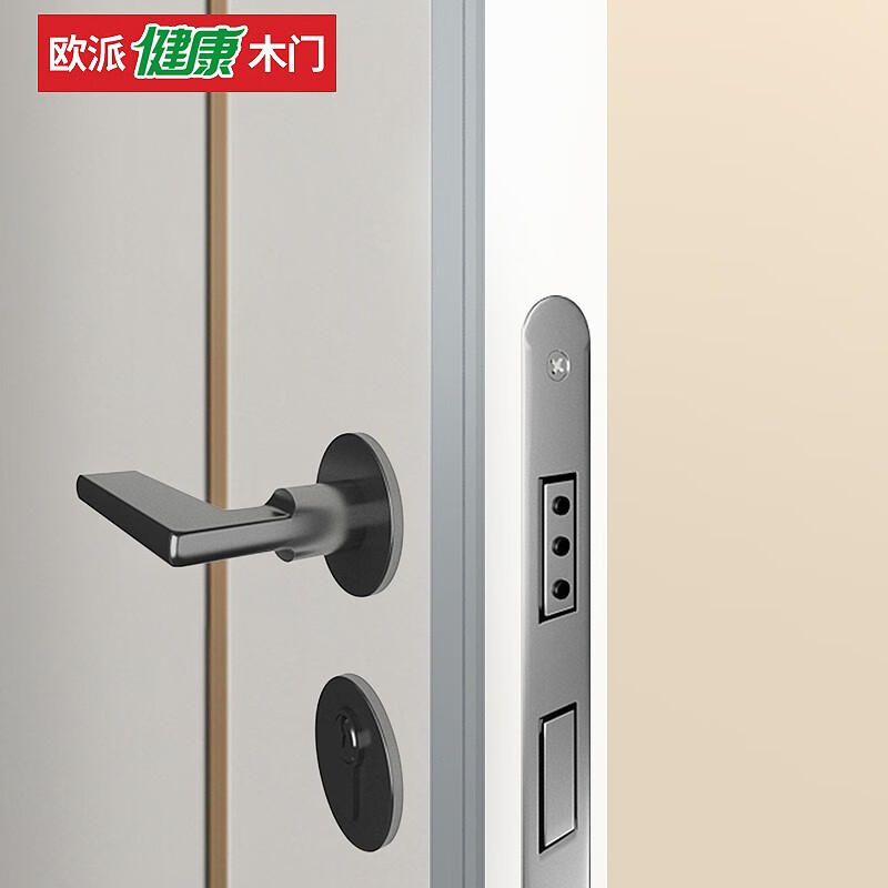 Oupai (OUPAI) Oupai wooden door paint-free composite silent door interior door bedroom door set door OPMA-2401J-C Crescent White