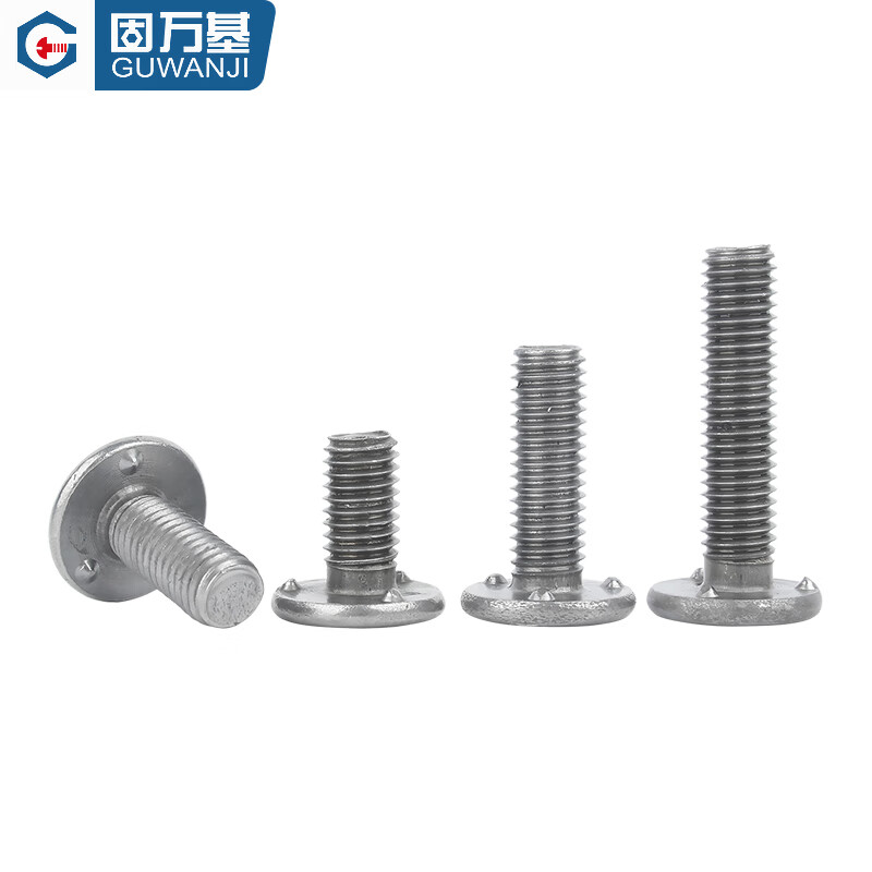 Guwanji three-point welding screw, spot welding screw, iron welding screw, implant welding nail, implant welding nail stud, national standard fastener M6x35x head diameter 12 (200 pieces)