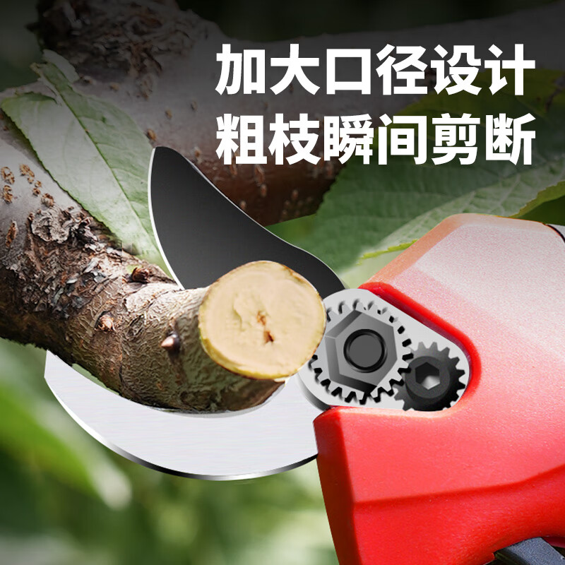 Zhongnongle electric pruning shears garden pruning shears lithium battery high-power electric scissors pruning branches pruning scissors Zhongnongle-228 electric shears two batteries 3AH