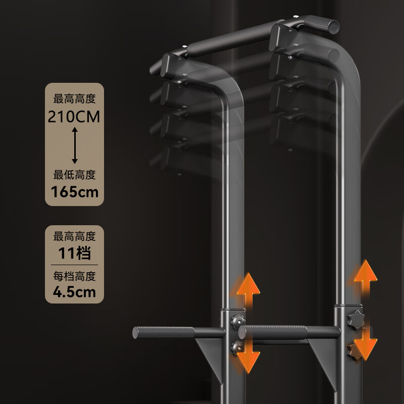 DONIUZ household horizontal bar multi-functional indoor pull-up device pull-up bar family sports fitness equipment adult black basic model