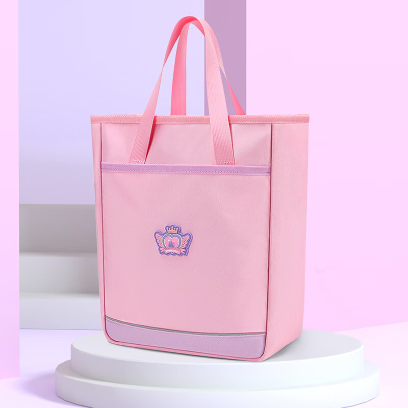 The Ninth Castle Tutoring Bag, Primary School Bag, Boys and Girls Light Tote Bag, Book Bag, Art Bag, Children's Tutoring Bag