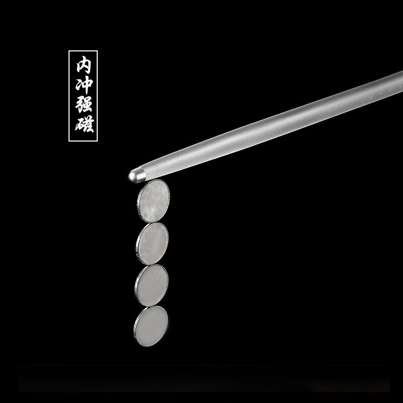 Sanbonsheng Japanese knife sharpening stick butcher household kitchen knife knife quick fine grain sharpening artifact round 10 inches