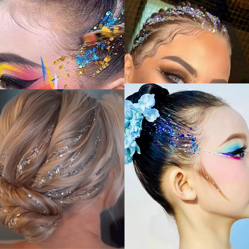 Gemeng Children's Performance Stage Glitter Glitter Gel Cream Glue-Free Photo Eye Makeup Eyeshadow #05