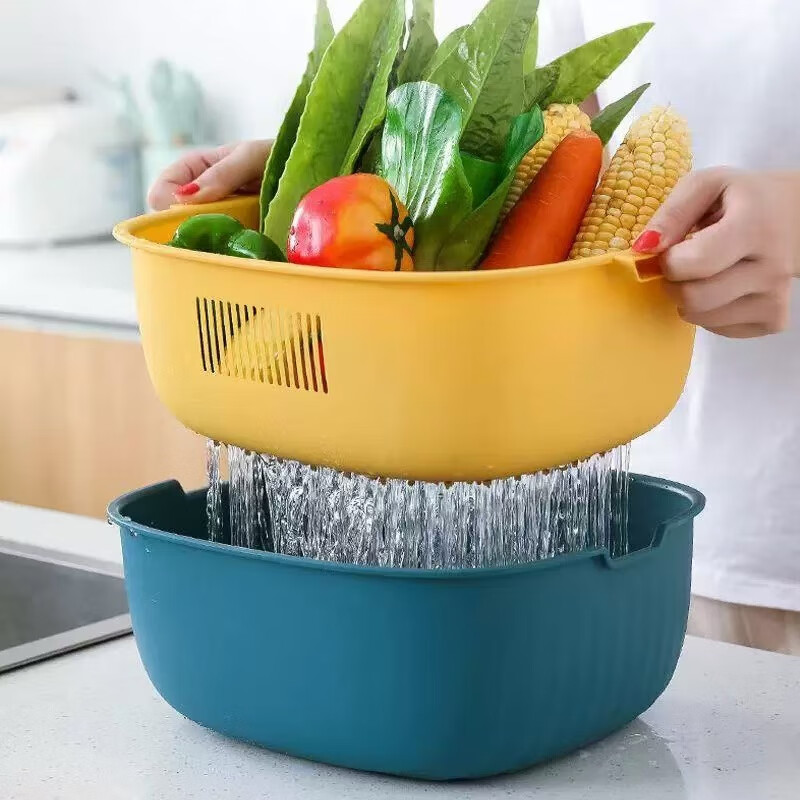 Haofanjie wash basin vegetable basket drain kitchen utensils vegetable basket supplies vegetable basin vegetable basket household vegetable basket basket double-layer U-shaped small size - orange
