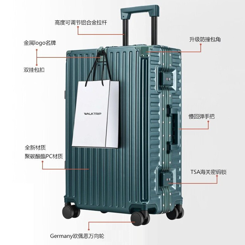 Travel Gao Yan Aluminum Frame Trolley Case Large Capacity Suitcase Women's Suitcase Student Leather Case Men's Durable and Strong Boarding Case Pearl White 20 Inch (Standard Boarding Case)