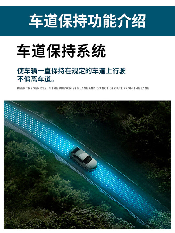 Applicable to Cadillac CT4/5 lane keeping and anti-departure assist system original factory/early warning key switch upgrade Lane keeping programming fee