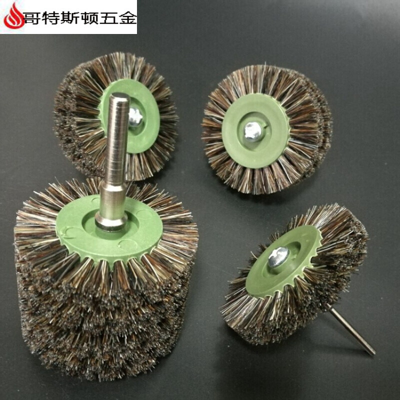 BIYSK brush, pig bristle brush head, Diamond Star and Moon Bodhi polishing cleaning brush, Wenwan walnut brush, electric drill, electric grinding brush, single piece black brush