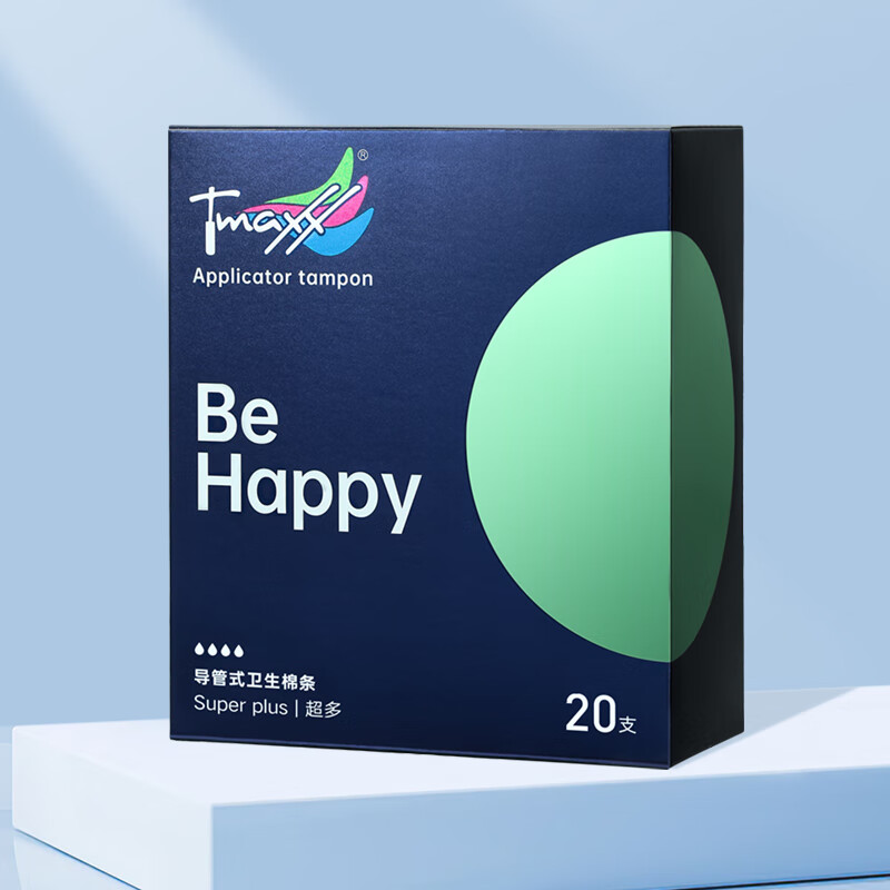 Tmaxx is better than the new national standard, long tube tampons, extra large 20 menstrual built-in sanitary napkins, self-operated by JD.com