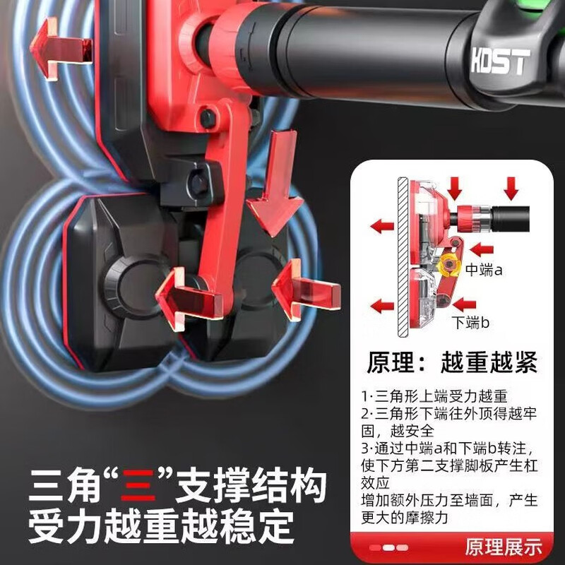 Zhiqixin horizontal bar indoor pull-up device door horizontal bar rack household adult and children's fitness equipment upgraded triangle anti-slip 96-145CM + level