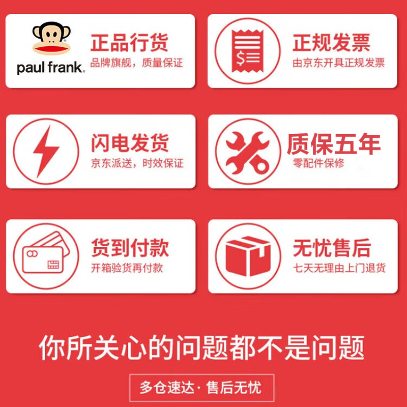 Big Mouth Monkey Luggage Women's Large Capacity Trolley Case Men's 26-inch Light Sound Universal Wheel Thickened Travel Large Capacity Zipper Password Box