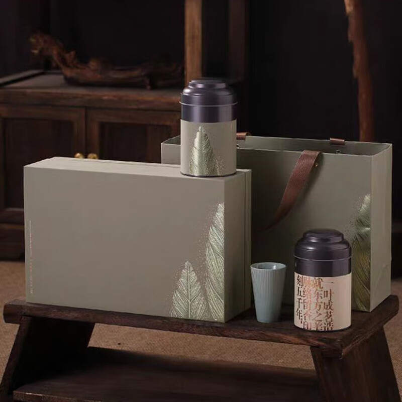 Ancient Tree Tea Yijia Oriental Beauty Double Jar Icelandic Raw Gift Box