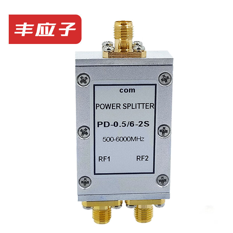 Fengyingzi SMA power splitter divided into two SMA-K female RF signal distributor combiner 0.5-6G 1 set FYZ-SMA/K
