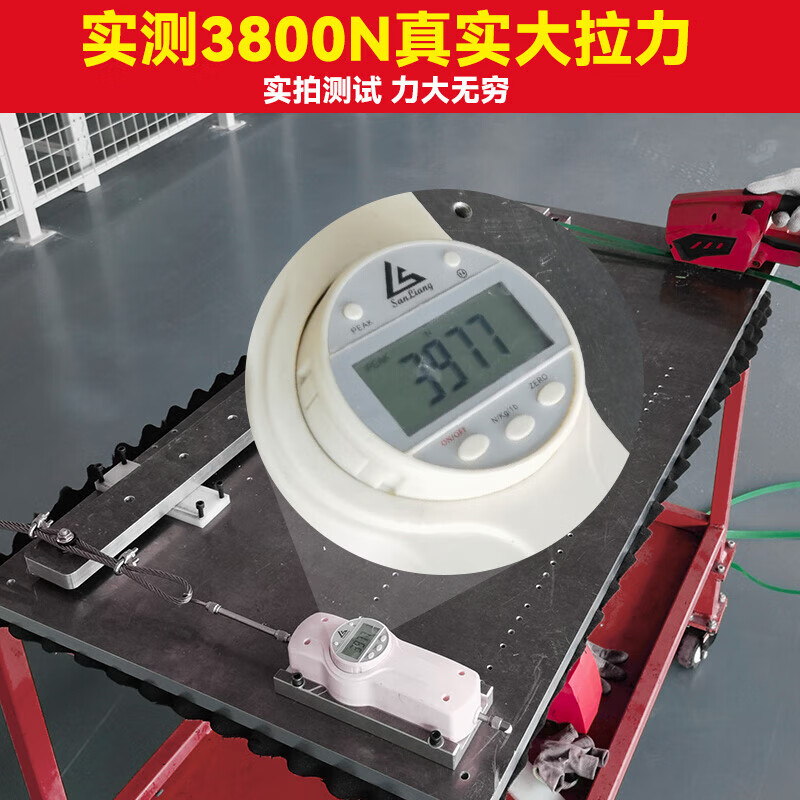 Yangzi (YANGZI) electric baler portable strapping strap tightening fully automatic hot melt plastic steel strap PP strap tensioner A001 dual battery 3800N