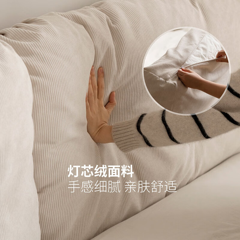 Genji Wood Language Solid Wood Bed Cream Style Down Soft Back Nordic Double Bed Bedroom Furniture Technology Cloth Bed