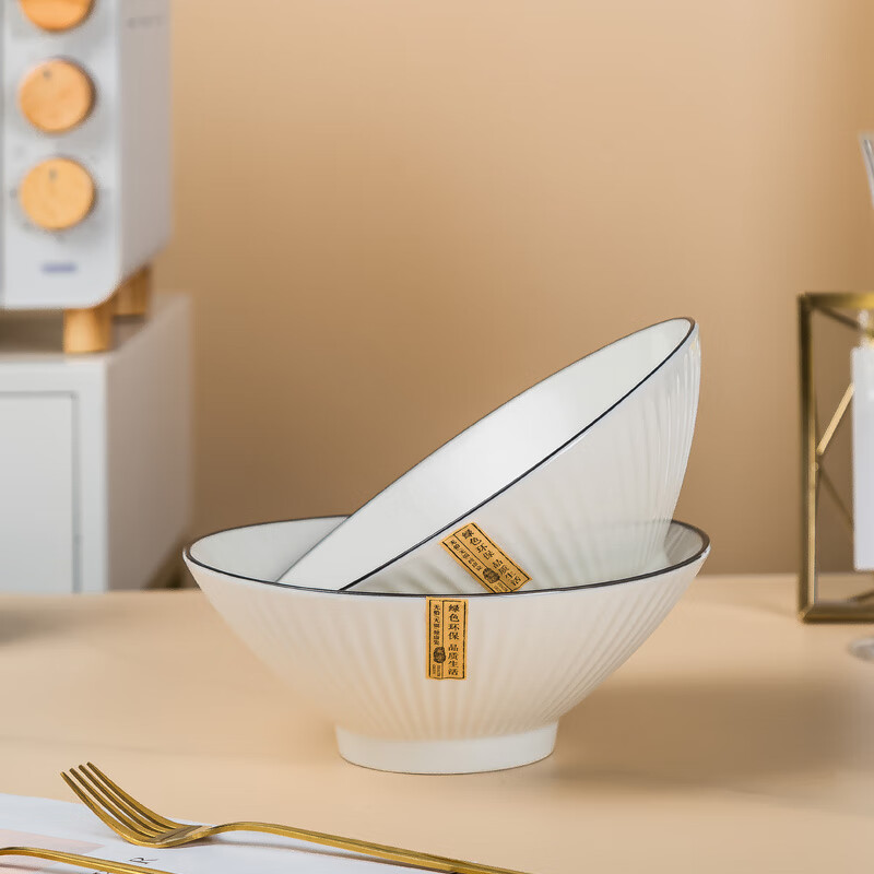 Haoya underglaze color Jingdezhen ceramic tableware ramen bowl soup bowl instant noodle bowl Moya 8-inch bamboo hat bowl 2 pack