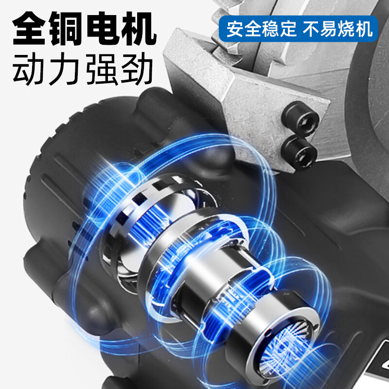 Minxi Electric Brushless Ratchet Scissors Industrial Cable Cutting Pliers Steel Core Wire Armored Copper and Aluminum Wire Ratchet Cable Scissors Brushless Model Can Cut 85MM Copper and Aluminum Wires Two Powers and One Charge