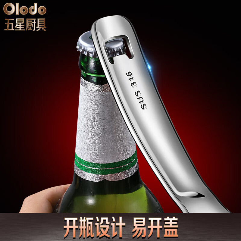 Olodo multifunctional colander 316 stainless steel ginger and garlic grater grinding ginger paste spoon supplementary food potato mashed grinding spoon 316 multifunctional grinding spoon colander style