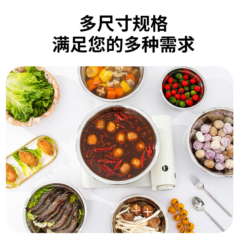 National style 304 stainless steel basin, thickened gold 22cm vegetable basin, salad basin and basin with soup basin