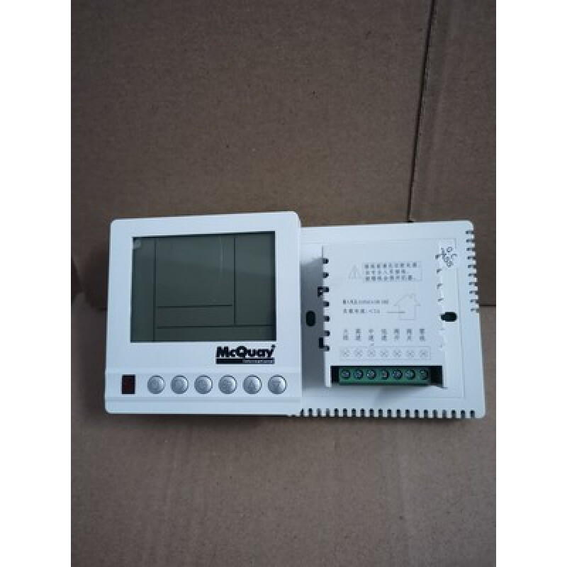Customized McQuay thermostat air conditioning control panel fan coil temperature control switch MCQUAY AC Weir grid screen black label