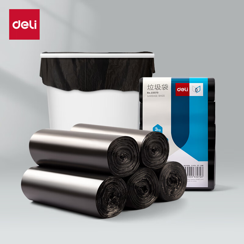 Deli 5 rolls (150 pieces) office household garbage bags 45*55cm garbage classification office supplies black 33070