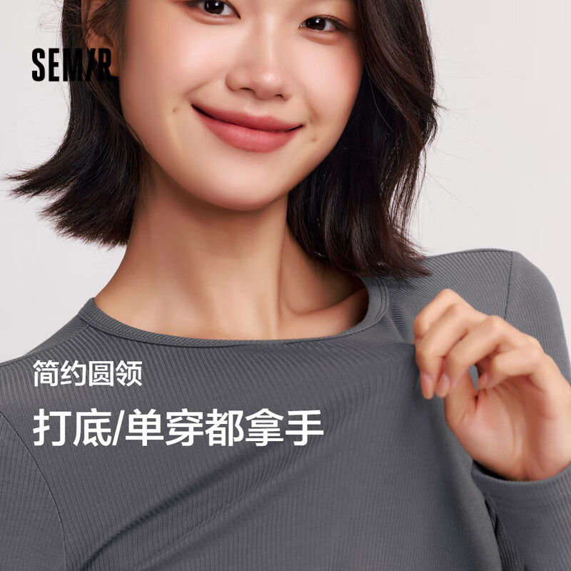 Semir long-sleeved T-shirt for women, moisture-absorbing, heating, antibacterial and tight-fitting inner wear 2024 round neck fleece pullover 109724101007