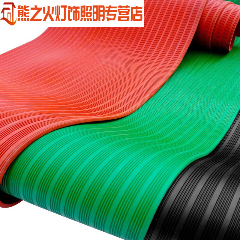 Jieyunmao high-voltage insulation mat, earthquake-resistant and pressure-resistant power distribution room box rubber plate floor mat 10V carpet rubber gasket smooth surface width 0.5m* length 0.5m* thickness