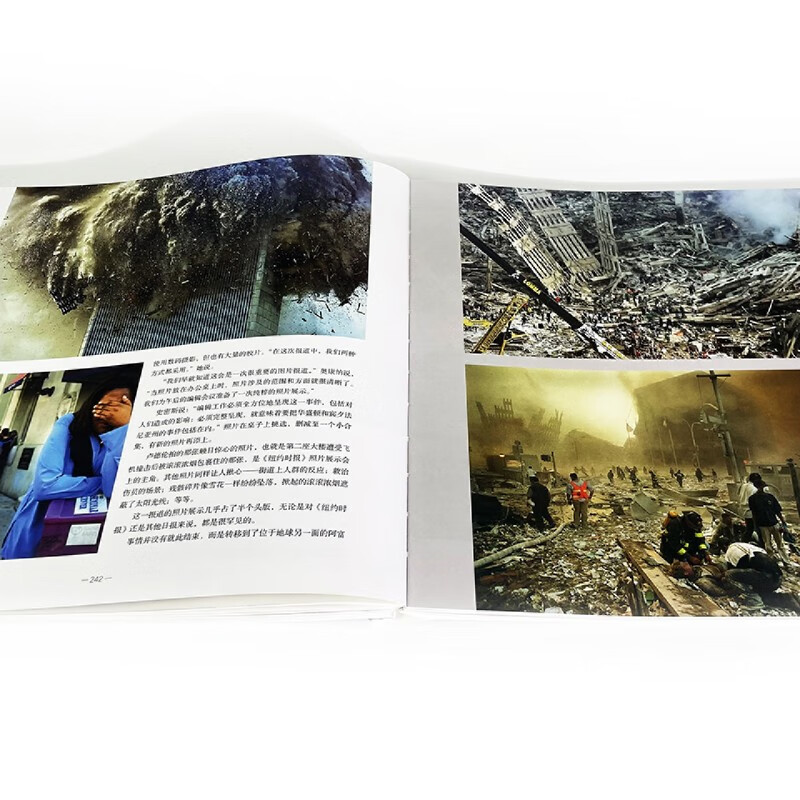 Witness History Pulitzer Prize for News Photography 1942-2015 Written by Hal Beer Nearly 200,000 words restore the shooting process behind the works Documentary News History Art Album Photography Collection Houlang Xinhua Genuine Houlang Xinhua Genuine