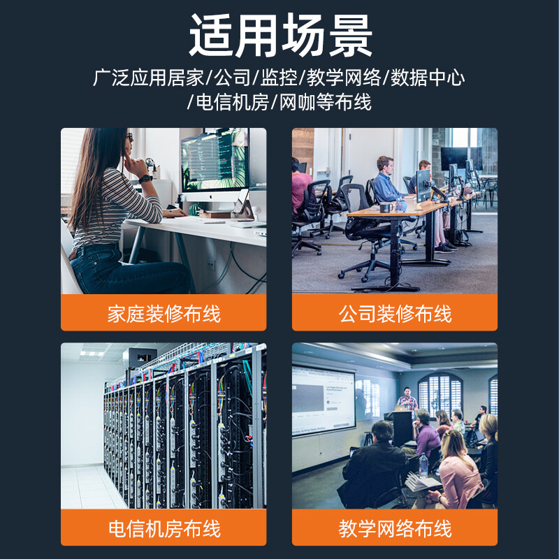 Shanze Category 6 Super network module CAT6A 10G shielded free module RJ45 crystal head female computer network cable socket panel 50U plated connector straight head PMC6A