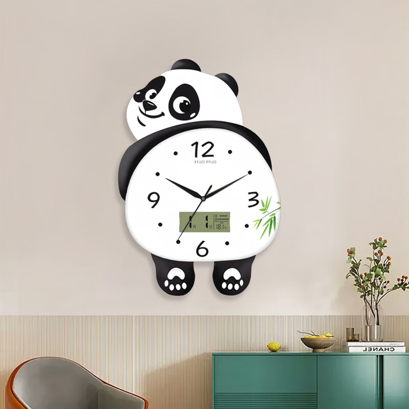 Dilan's new living room silent panda wall clock home creative wall electronic clock bedroom modern decorative clock wall clock HH large 46*36cm feet swing