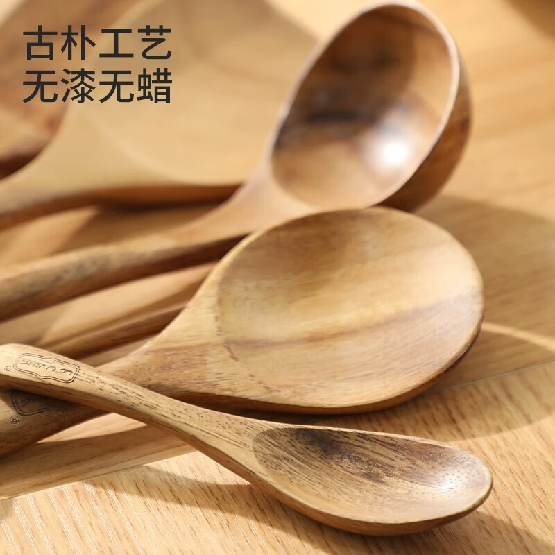 LC LIVING imported from Thailand, acacia solid wood, paint-free, wax-free, anti-scalding, heat-insulating, non-stick cookware, wooden spatula