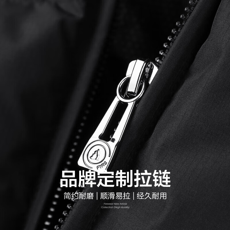 Shanshan (FIRS) 300g Duck Down Graphene Down Jacket Men's Winter New Warm Heavyweight Thick Stand Collar Jacket 752 Black L (175) Down Filling 285g