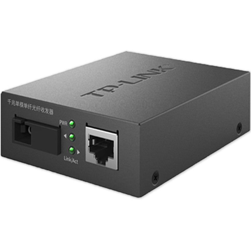 Pulian (TP-LINK) full Gigabit 1 optical 8 electric fiber optic transceiver switch photoelectric converter single-mode single fiber large square port SC with optical module eight network ports RJ45 two-way long-distance network monitoring one optical four electric 20 kilometers TL-FC311A/314B-20