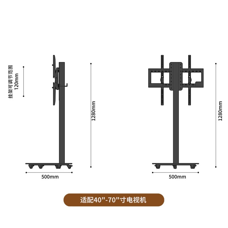 Sencha TV stand can be lifted up and down white floor-standing rack base can be lifted up and down with pitch adjustment with wheels suitable for Hisense Huawei Skyworth TCL Sony 43/55/65/70 inches Toffee TV stand | white version | suitable for 40-70 inches