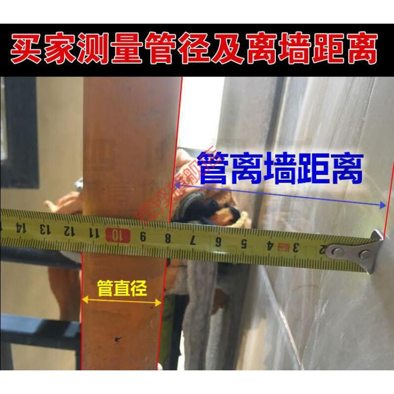 Yue Changsheng gas pipeline fixed bracket L-shaped angle steel bracket natural gas pipe card triangle cable fire pipe bracket U-shaped card 12*16 bracket + expansion + DN50 U-shaped card